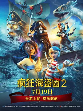 欧美国产日韩一区二区