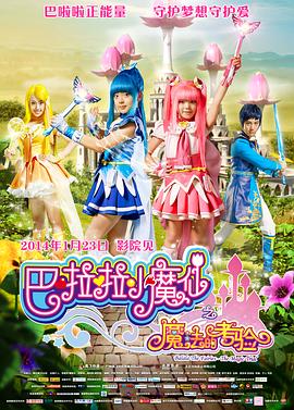 欧美国产日韩一区二区